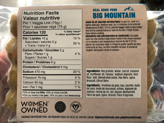 Chien de maïs (pogo)