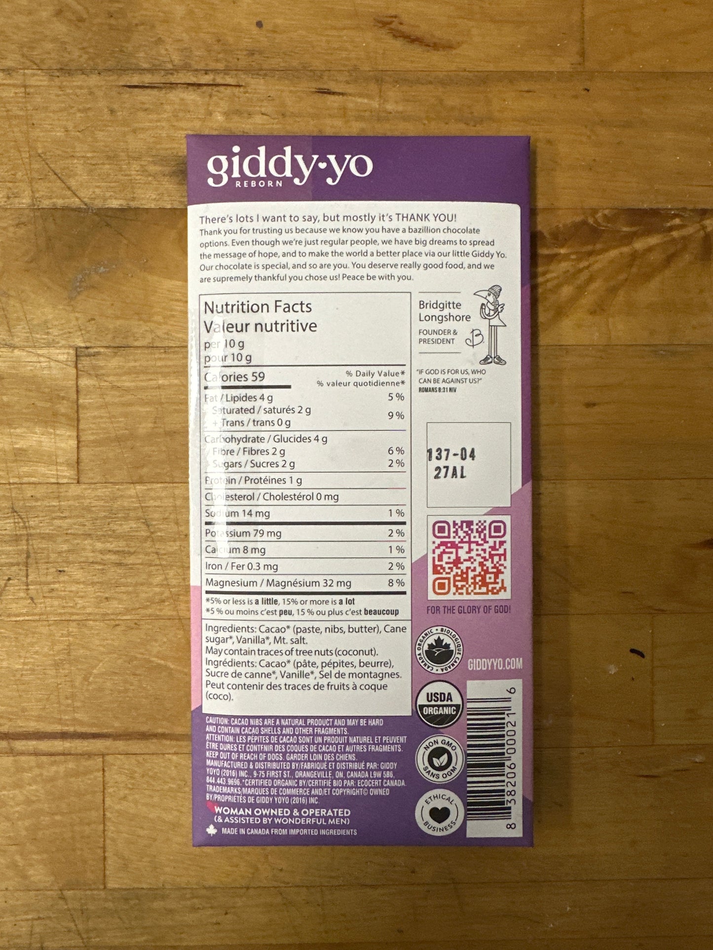 Craft Dark Chocolate - Vanilla Salt 84% - 60gr by Giddy Yo