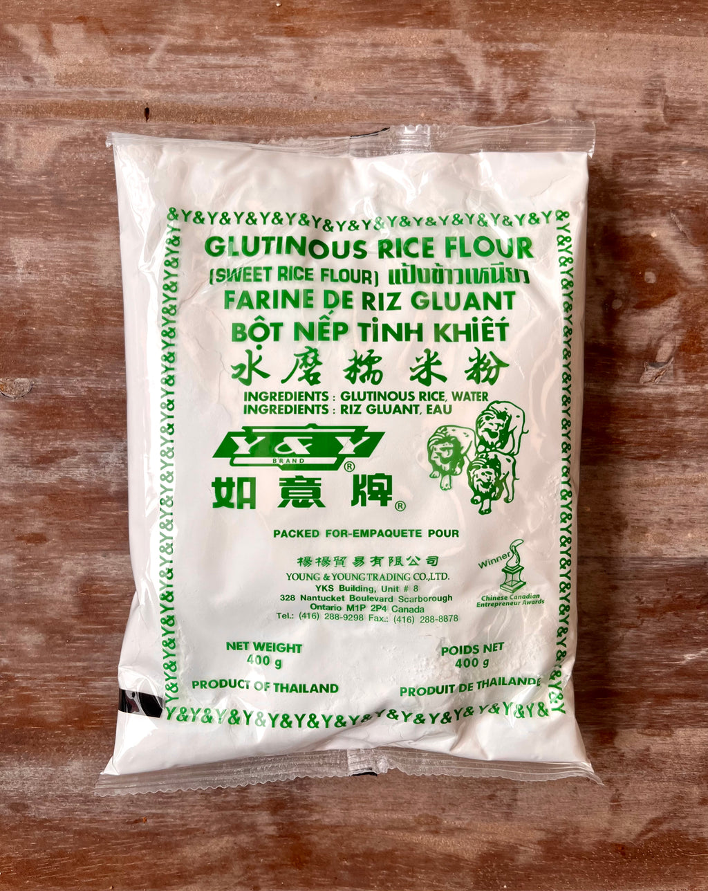 Farine de riz gluant – SUE FOODS