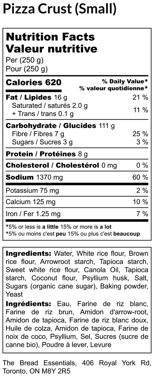 Croûte à pizza (petite) - disponible en magasin seulement