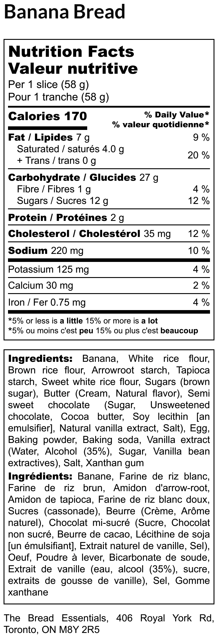 Pain Chocolat Banane