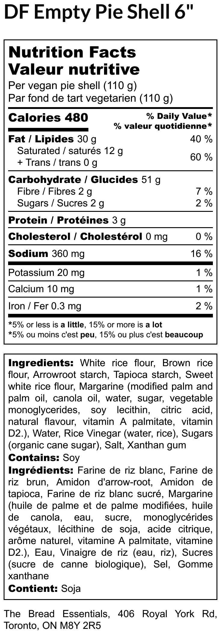 Empty Pie Shell (Small) Dairy Free - In Store Pickup Only