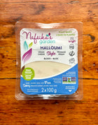 Vegan Halloumi Style Block By Nafsikas Garden 200g