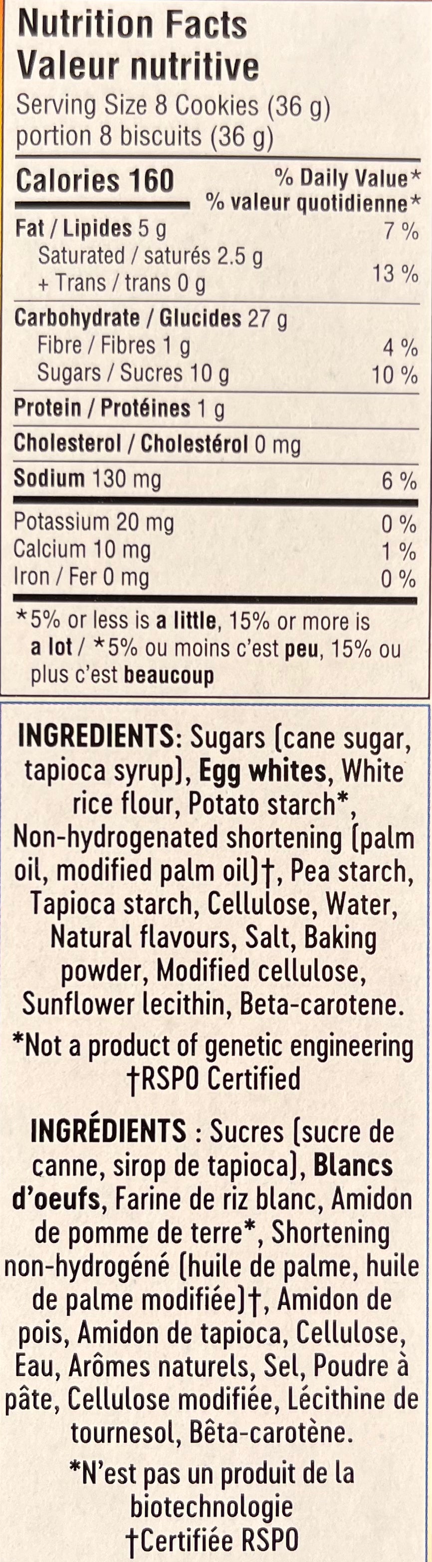 Gaufrettes à la vanille