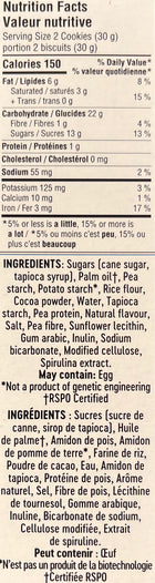 Biscuits à la crème de sandwich au chocolat