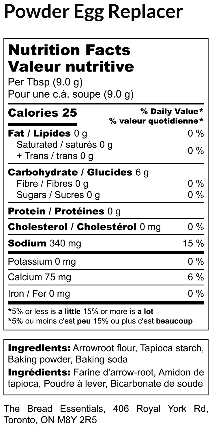 Substitut d'oeuf 200g