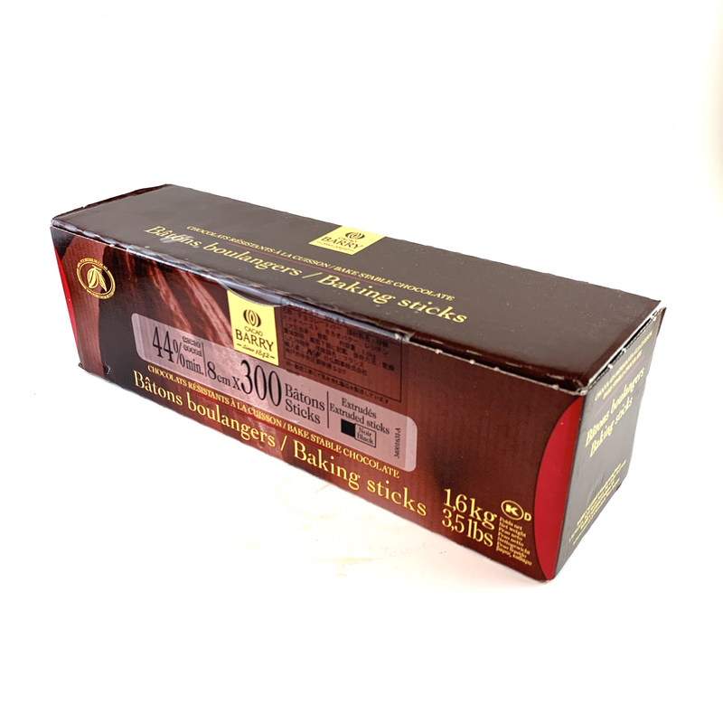 Boîte de bâtons de cuisson - chocolat (Biens)